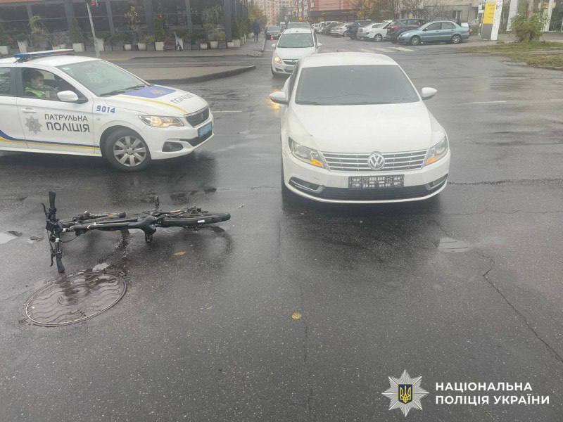 Поліція Вінниччини розслідує ДТП із потерпілими