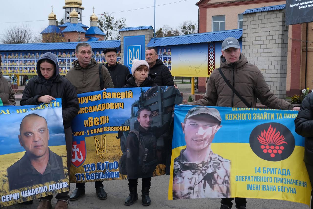 У Липовці відбулася друга мирна акція на підтримку безвісти зниклих та полонених