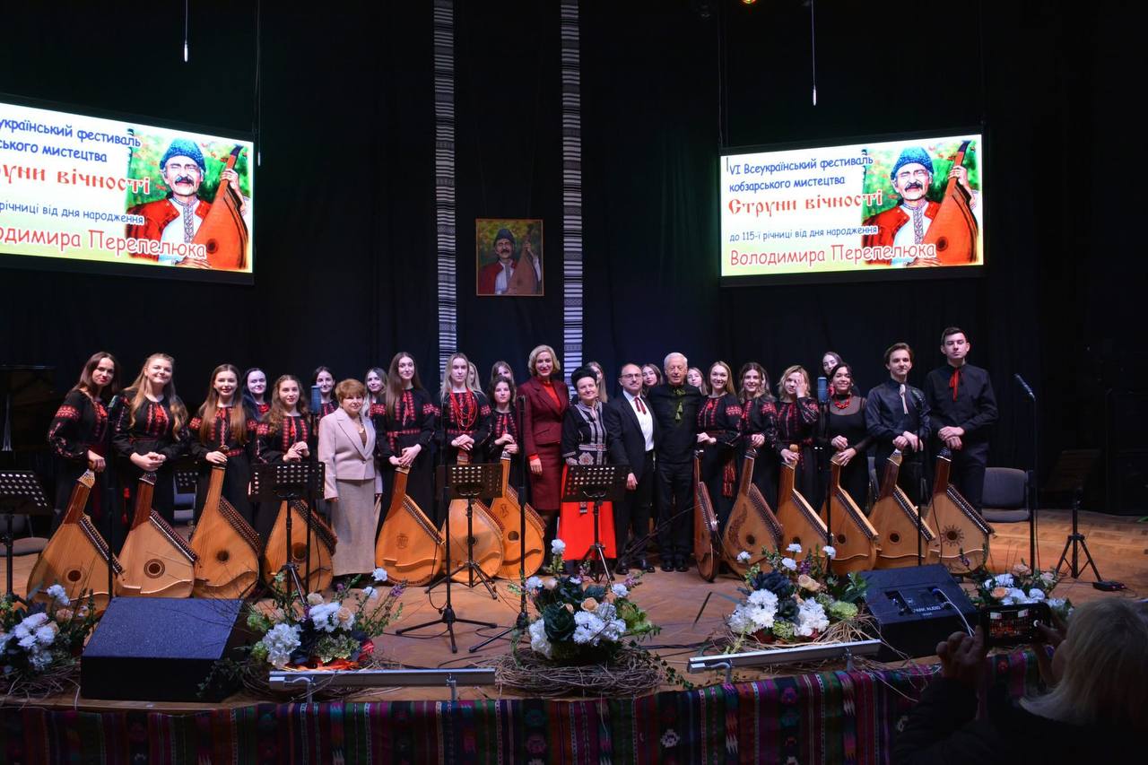 VІ Всеукраїнський фестиваль кобзарського мистецтва «Струни вічності» ім. В. Перепелюка відбувся у Вінниці