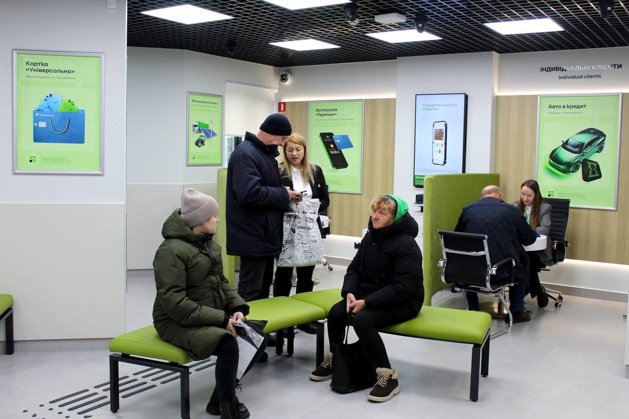 В Іллінцях відкрили оновлене інклюзивне відділення ПриватБанку
