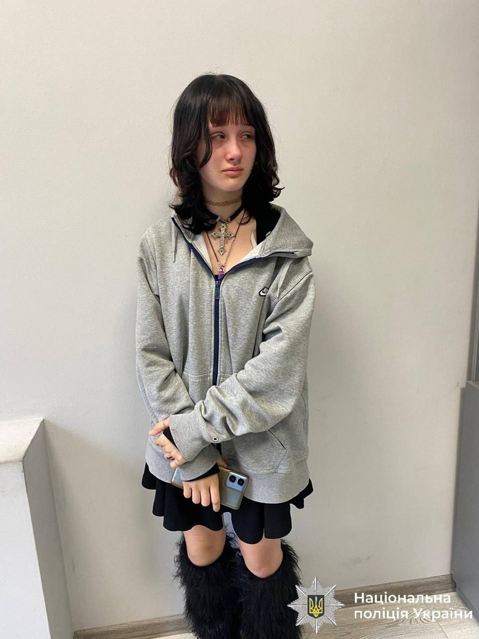 Увага! Розшукується 14-річна Катерина Кондратенко
