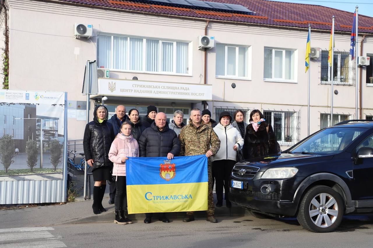 Громада передала автомобіль «Шевроле Каптива» захиснику Роману Буздигану