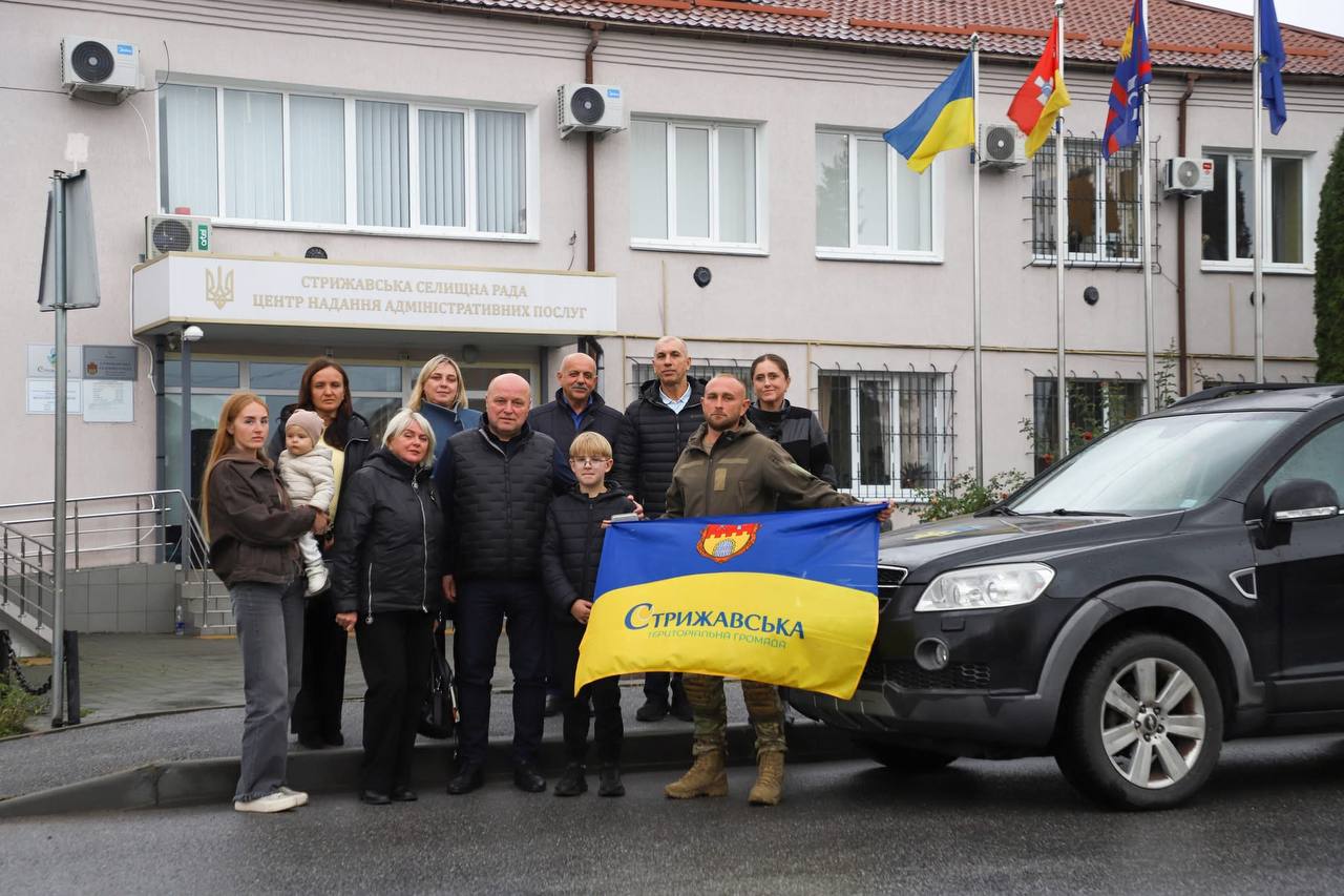 Сила єдності громади