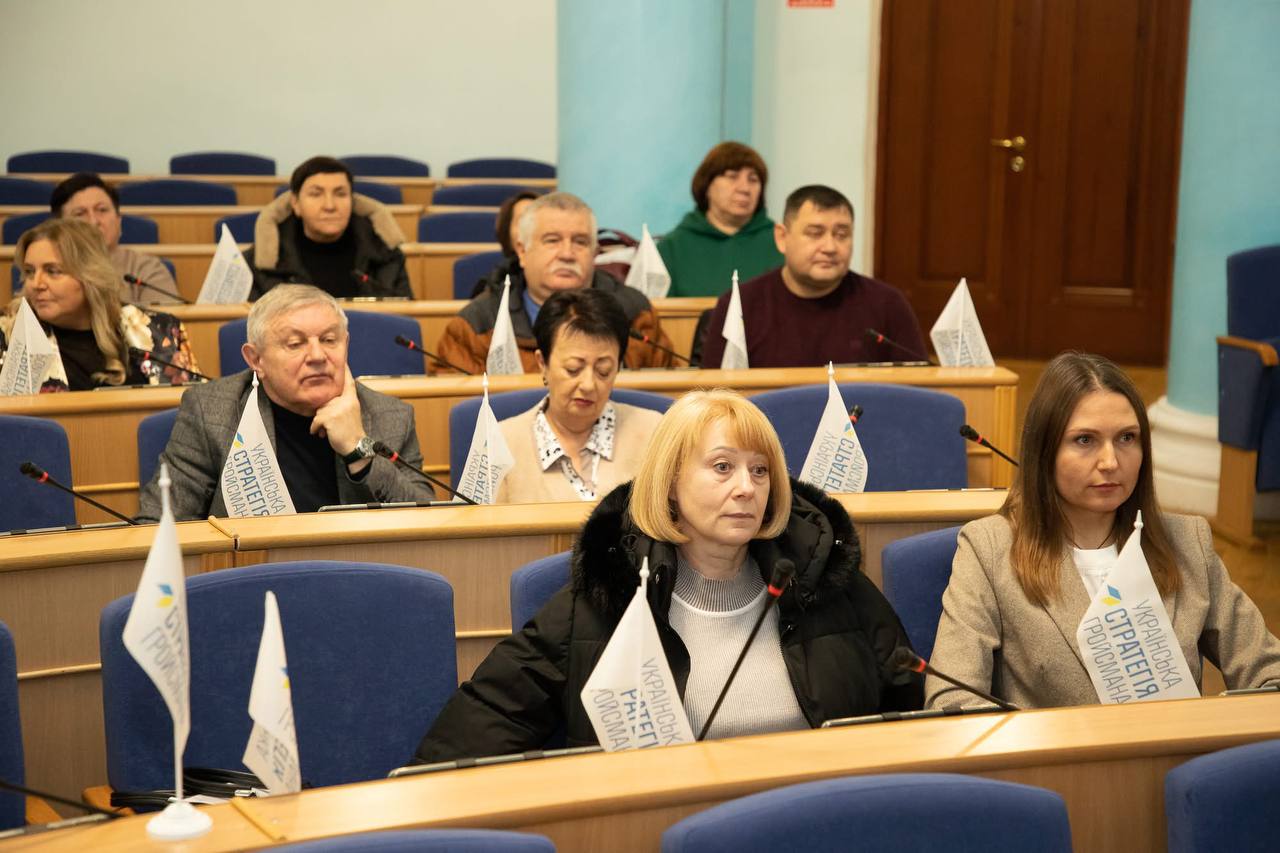 Захист прав дитини та відповідальність громад: у Вінниці відбулася нарада керівників спеціальних шкільних закладів