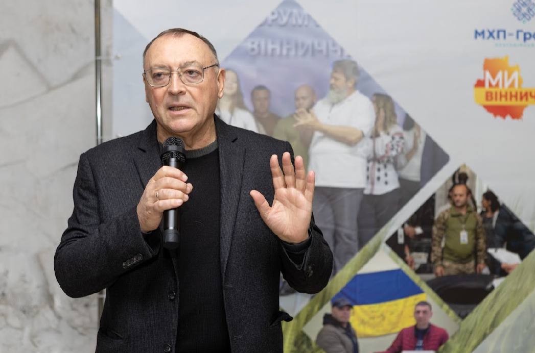 Валерій Коровій: Форум «Вінничани Силам Оборони» став платформою єднання та підтримки військових