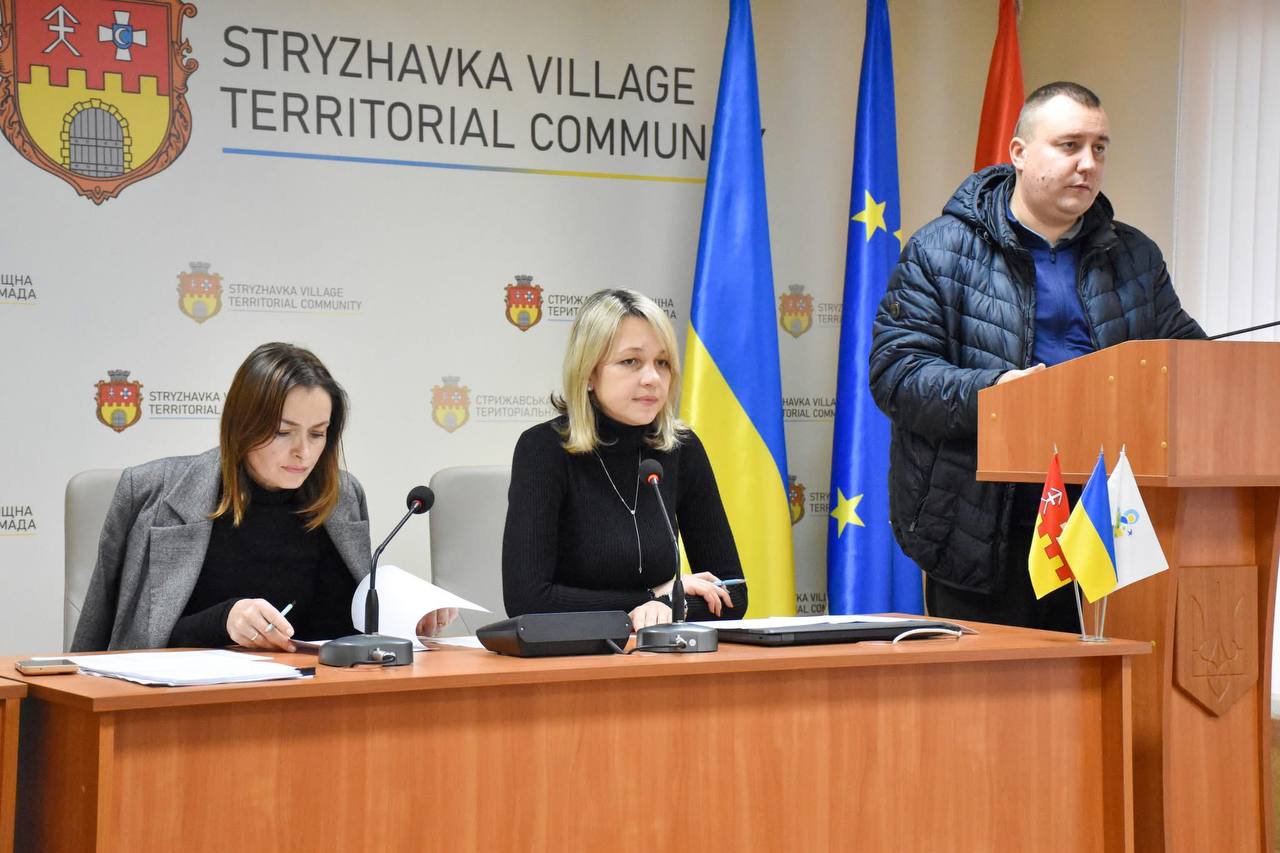 На засіданні виконкому Стрижавської селищної ради ухвалили низку важливих рішень