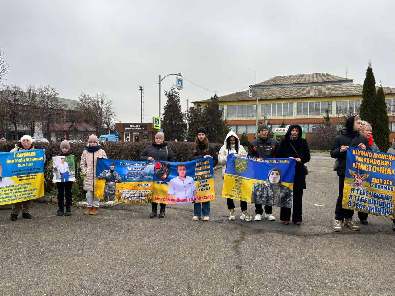 У Літинській громаді відбулася мирна акція на підтримку зниклих безвісти та військовополонених