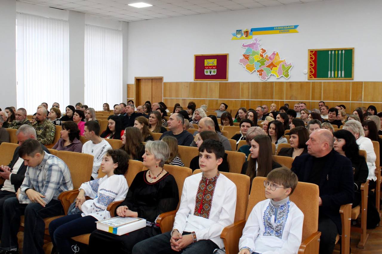 Іллінецька громада відзначила День волонтера та День Збройних Сил України