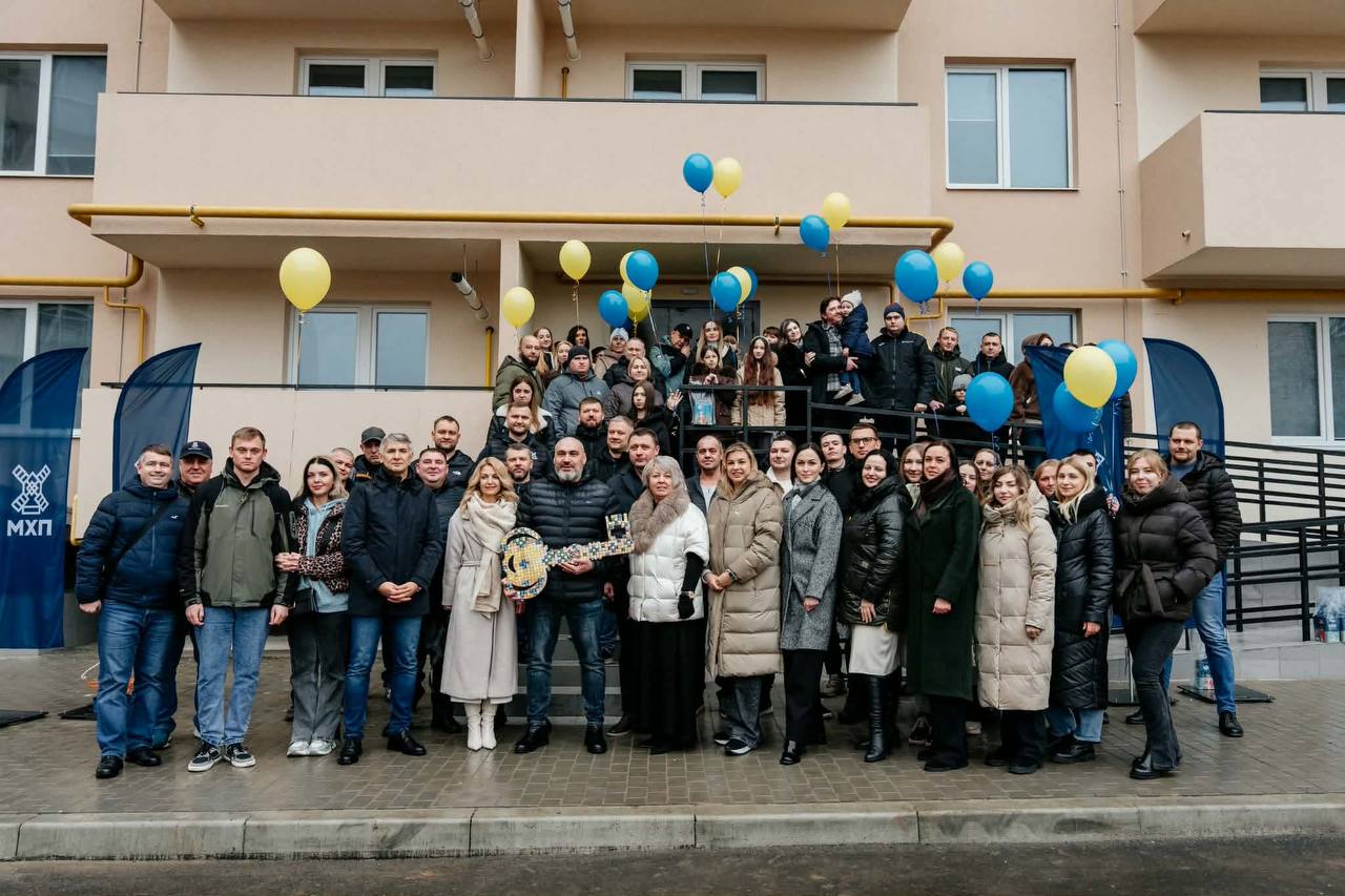 141 квартира для працівників та їхніх родин: МХП збудувала корпоративний будинок у Ладижині