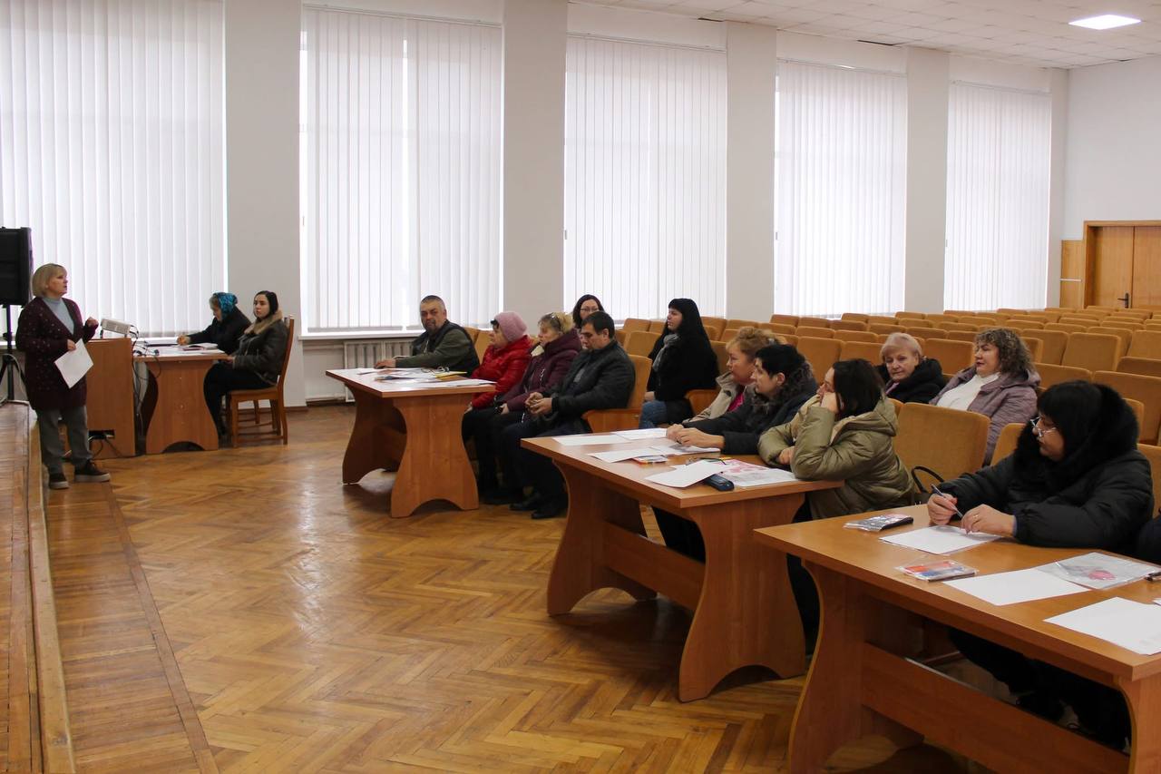 В Іллінецькій міській раді відбулася зустріч на тему розвитку емоційного інтелекту батьків