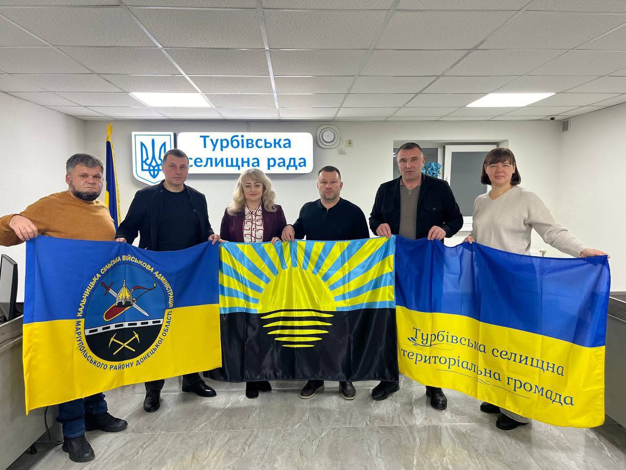 Турбівська громада та Кальчицька ВЦА підписали меморандум про співпрацю