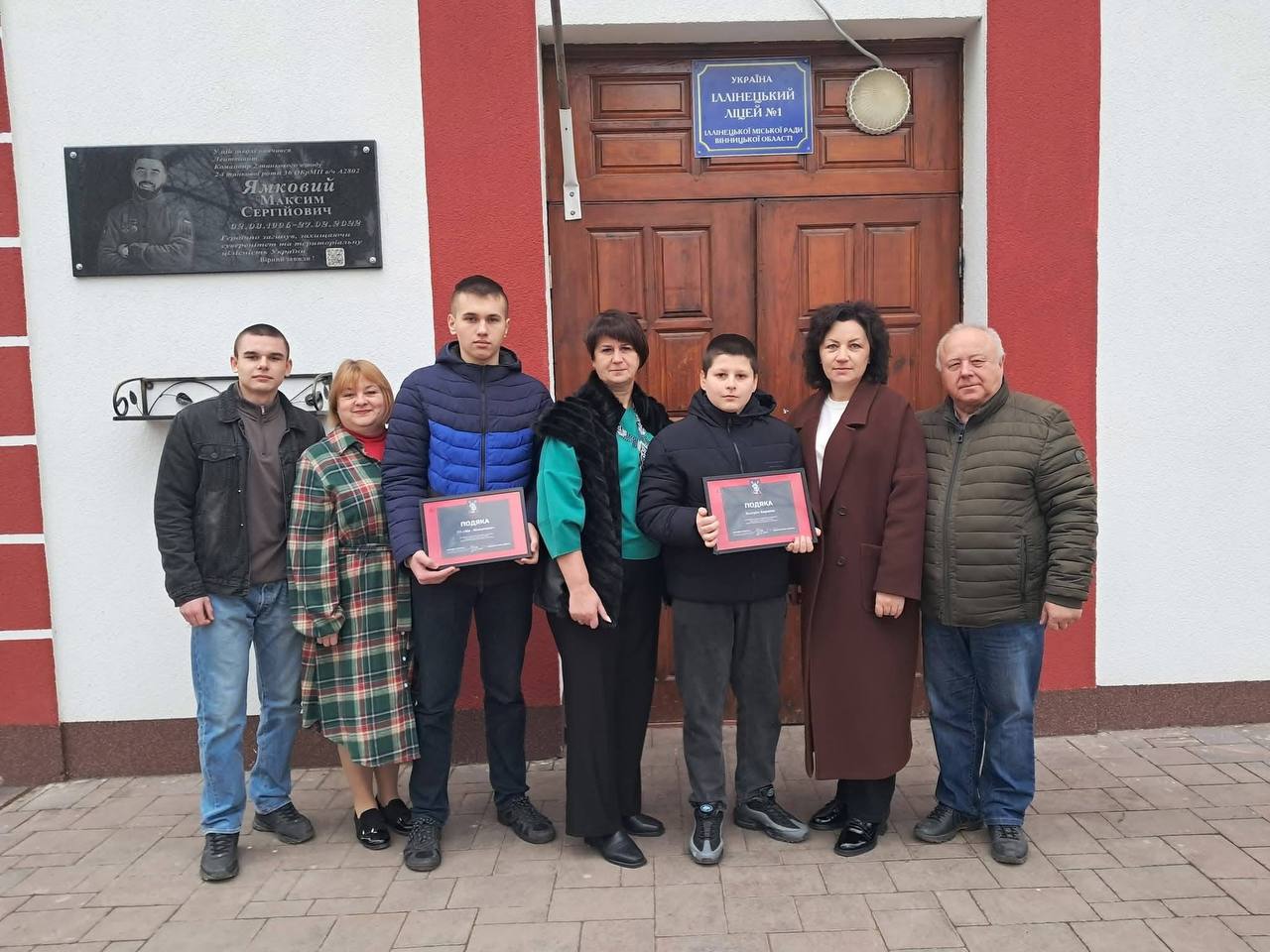 В Іллінецькому ліцеї оновили спортивне обладнання та отримали подяку від військовослужбовців