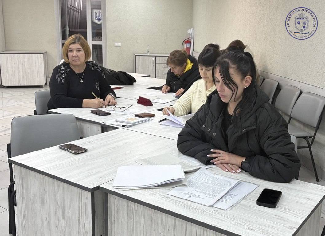 Засідання виконавчого комітету Гніванської міської ради: ухвалено низку рішень