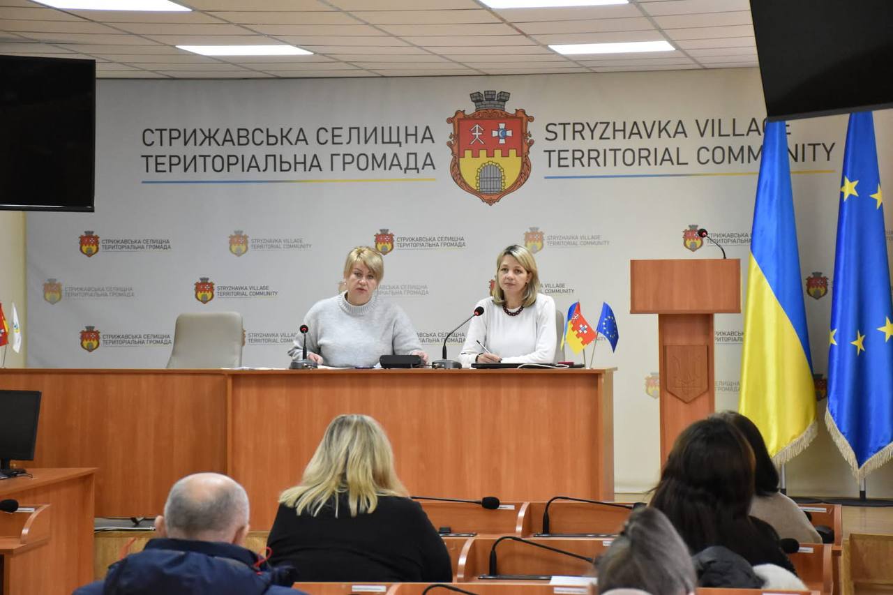 Засідання комісії з питань захисту прав дитини у Стрижавській громаді