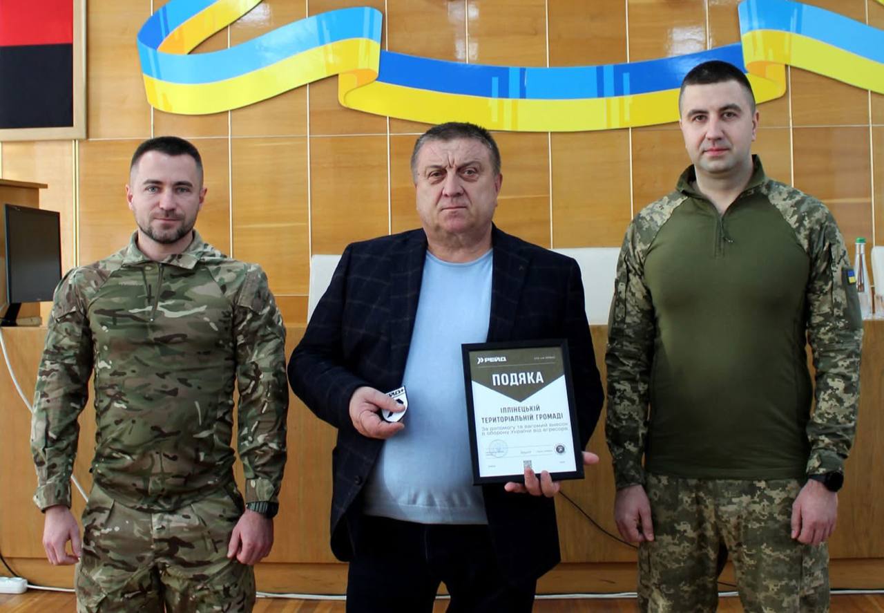 Військова частина подякувала Іллінецькій громаді за фінансову підтримку та допомогу з РЕБ