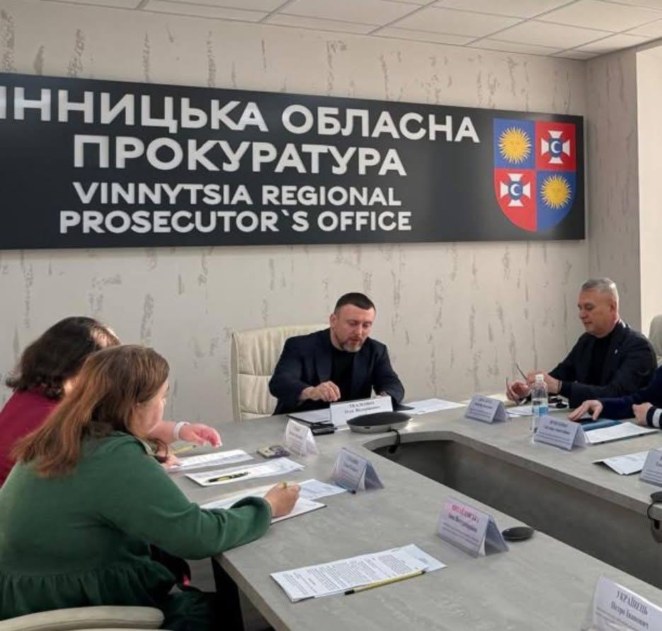 Захист дітей у пріоритеті: об’єднання зусиль з прокуратурою