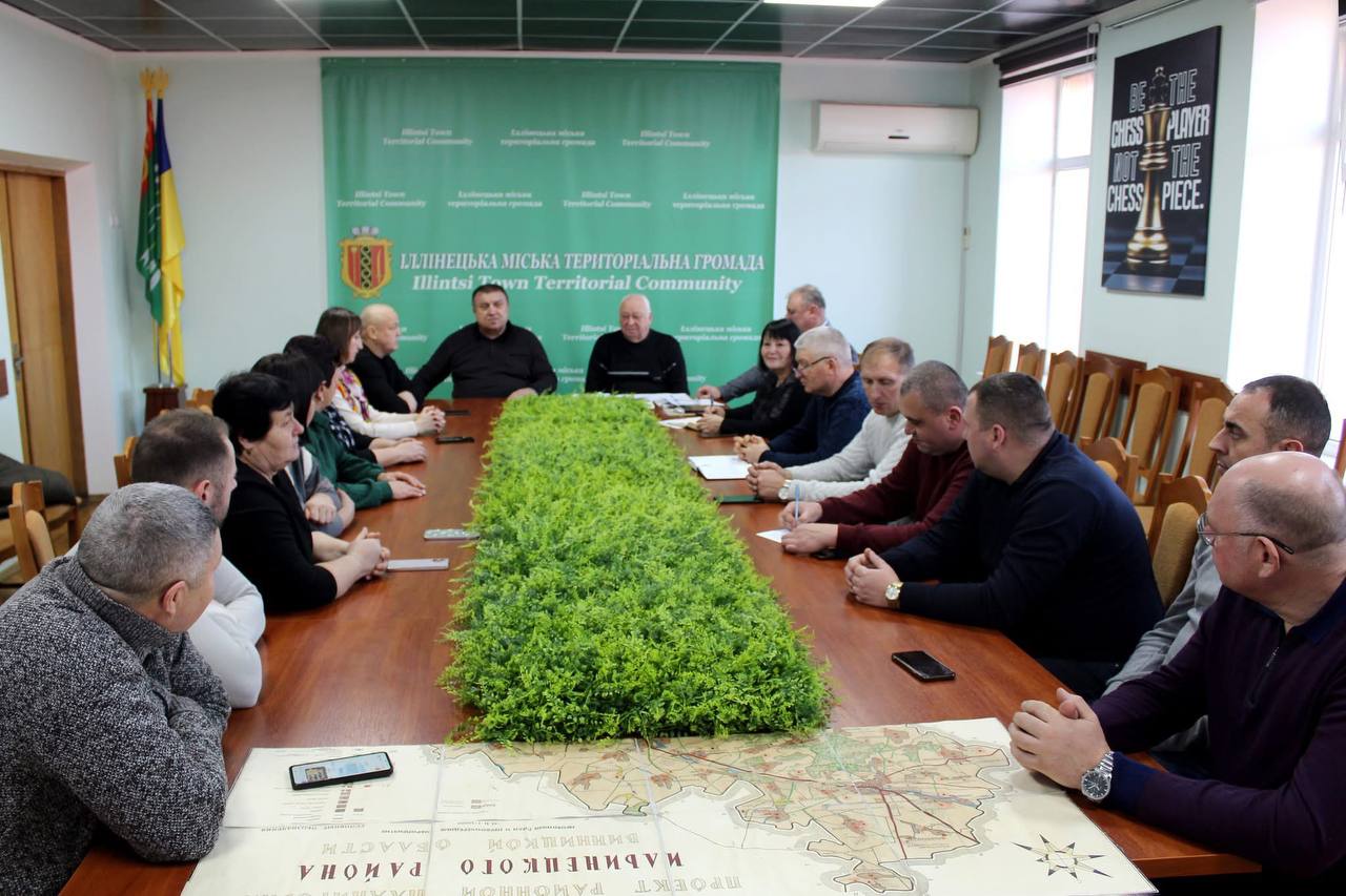 Стратегічна сесія для розробки Комплексного плану розвитку Іллінецької громади