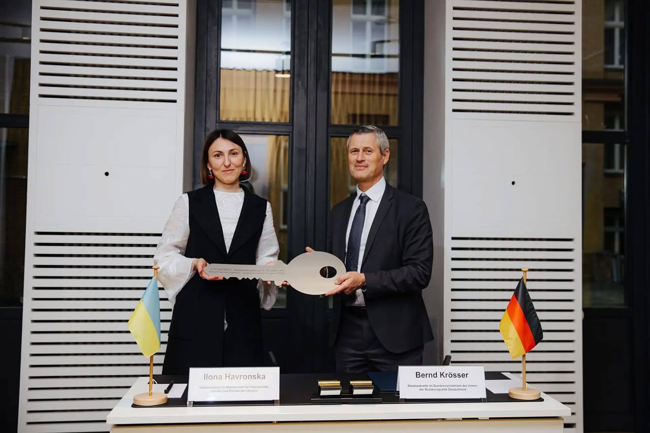 У Берліні відкриють перший в Німеччині український Центр єдності