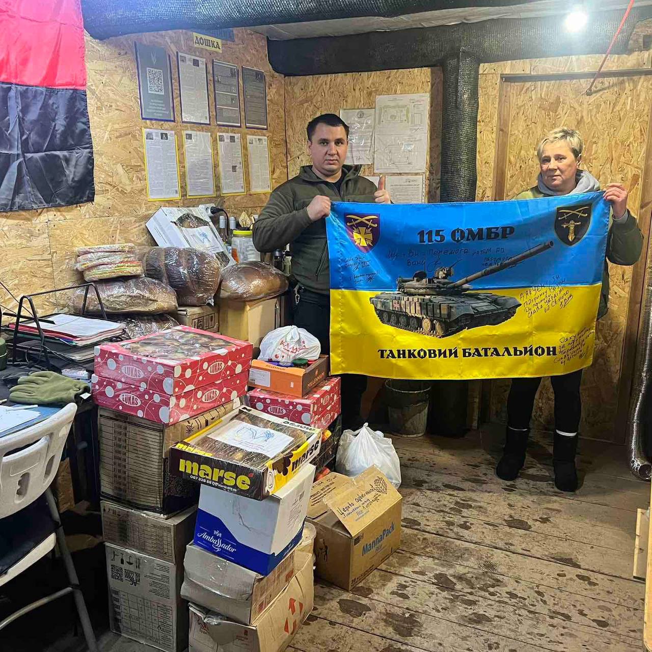 Різдвяна допомога захисникам: волонтерська поїздка до військових