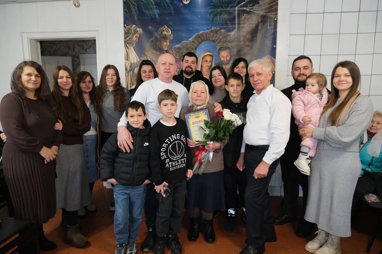 Ювілей Берегині Левчуків: 90 років мудрості та родинного тепла