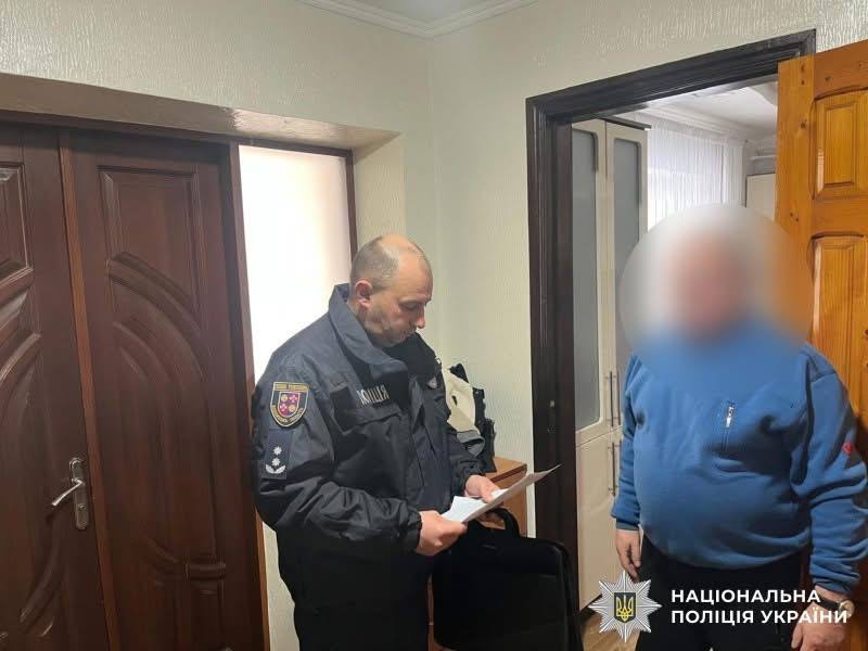 Слідчі Вінниччини викрили схему незаконного заволодіння землями громади