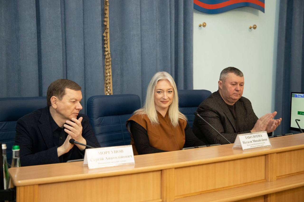 Наталя Заболотна офіційно представлена начальницею Вінницької ОВА