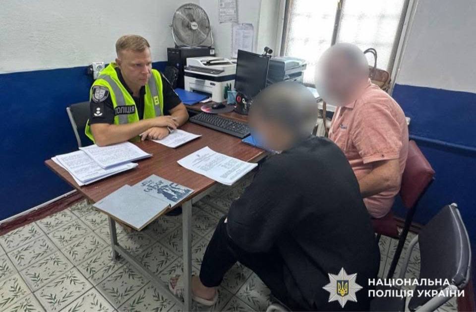 Керівницю благодійної організації судитимуть за продаж гуманітарного транспорту