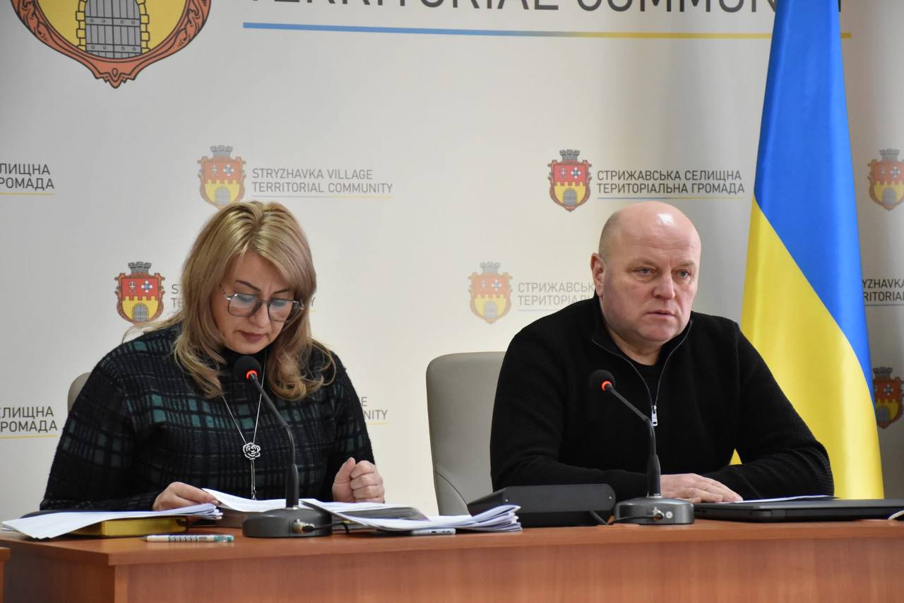 Засідання комісії з питань захисту прав дитини у Стрижавській громаді