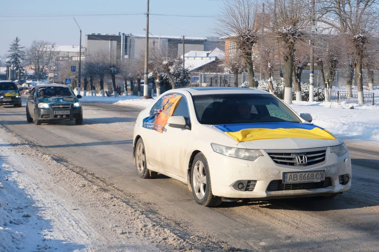 У Липовці відбувся автопробіг на підтримку безвісти зниклих та полонених