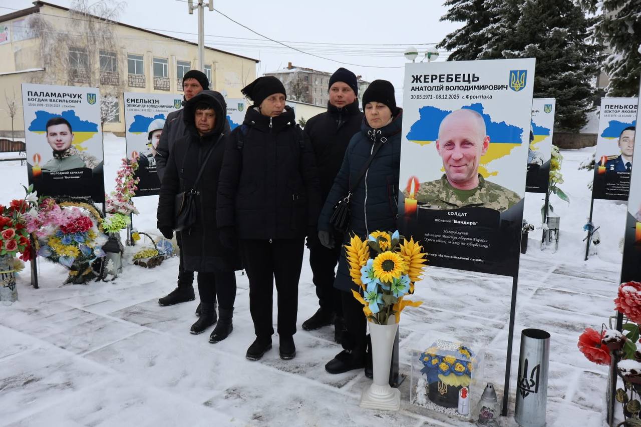 Пам’ять і єдність: як Оратів відзначив День Соборності України