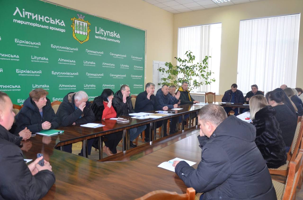 Виконавчий комітет Літинської селищної ради ухвалив ключові рішення для громади