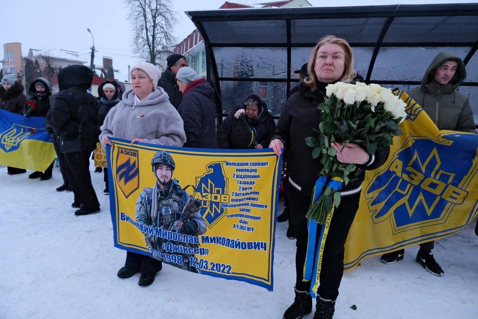 У Липовці вшанували пам’ять Захисника України Мирослава Вишневого