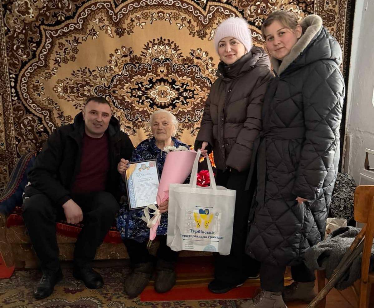 Дев’яносторічний ювілей відзначила жителька Старої Прилуки