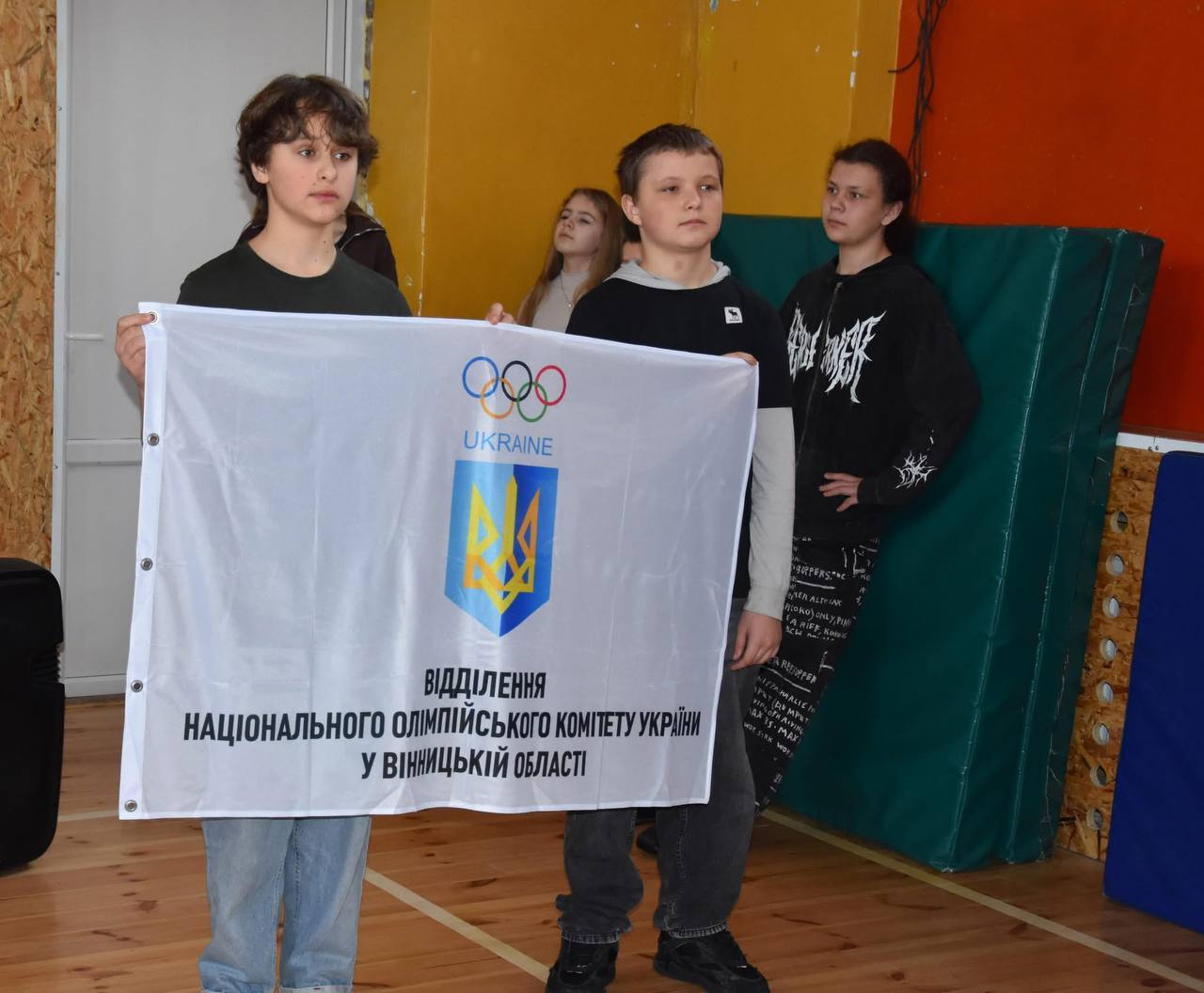 День олімпійського прапора відзначили у Якушинецькому ліцеї