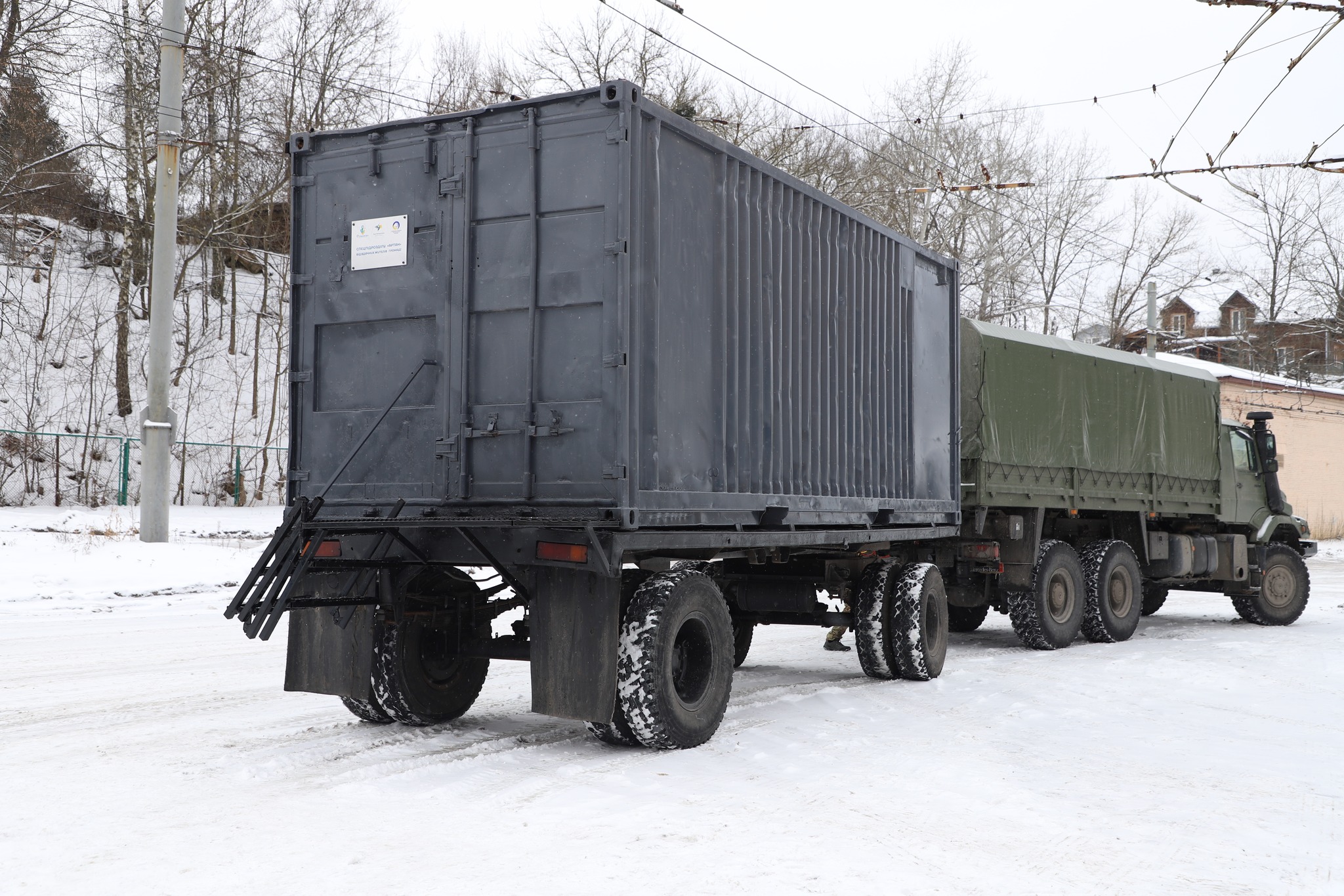 Три громади Вінницького району передали спецпідрозділу «Артан» мобільний лазне-пральний комплекс