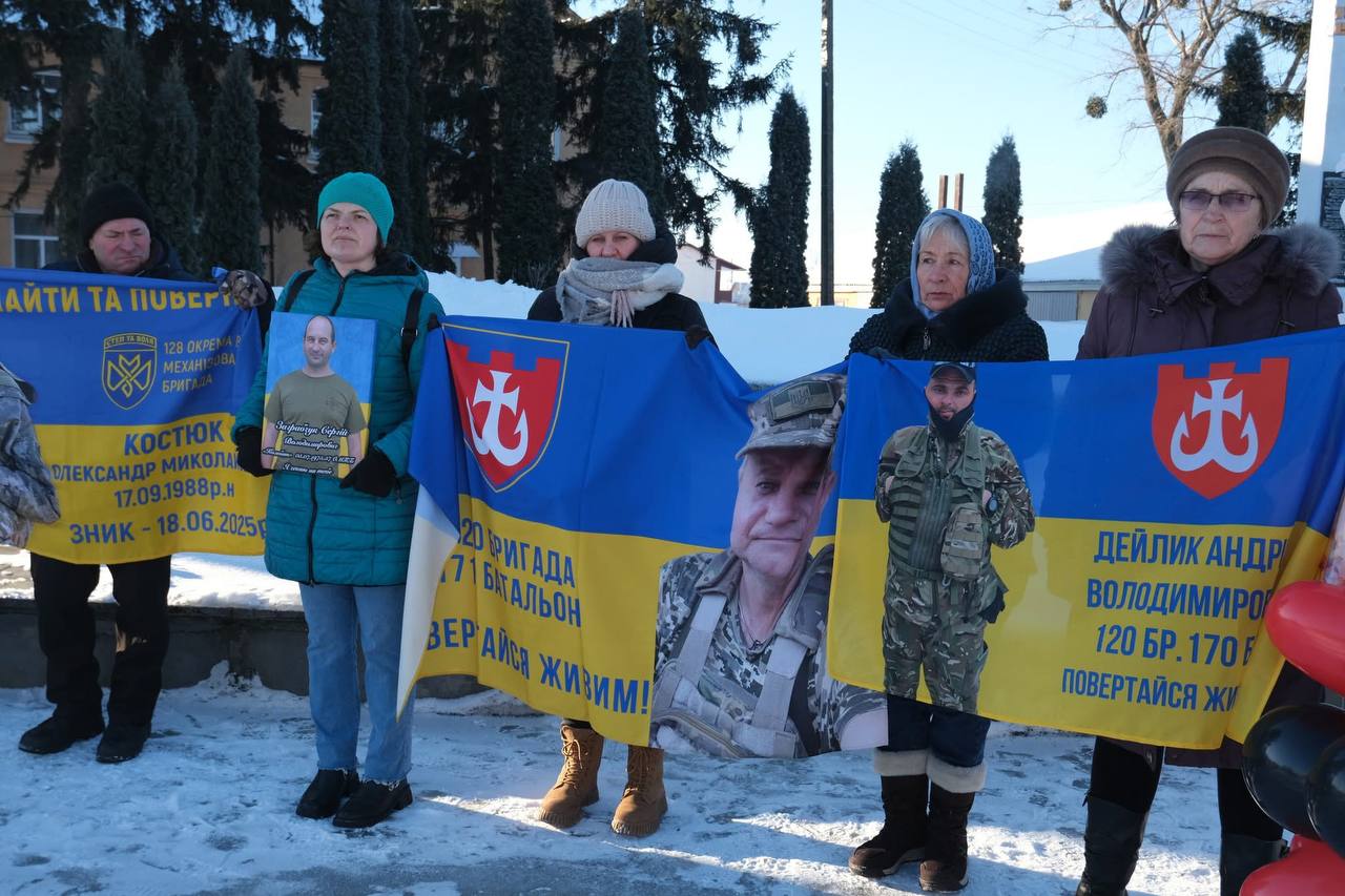 «Серце, яке не перестає чекати…»: у Липовці відбулася чергова акція єдності