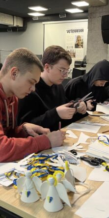 Вінницький район Онлайн