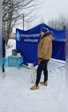 Вінницький район Онлайн