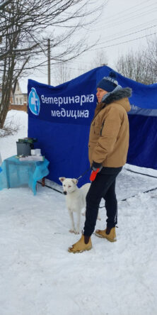 Вінницький район Онлайн