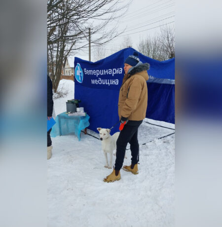 Вінницький район Онлайн