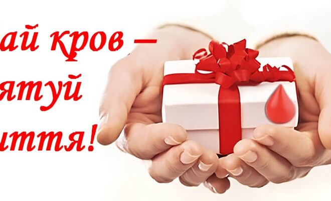 Вінницький район Онлайн