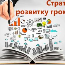 Вінницький район Онлайн