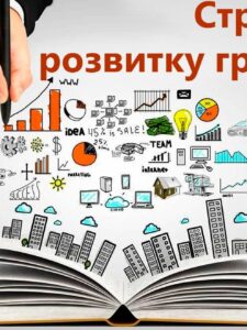 Вінницький район Онлайн