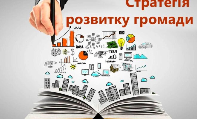 Вінницький район Онлайн