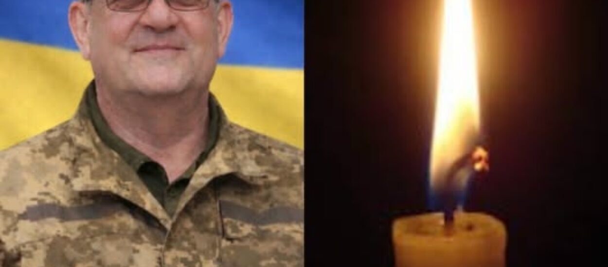 Вінницький район Онлайн