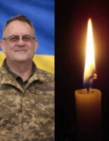 Вінницький район Онлайн