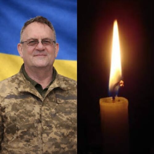 Вінницький район Онлайн