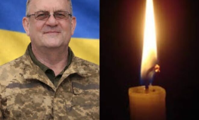 Вінницький район Онлайн