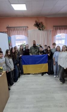 Вінницький район Онлайн