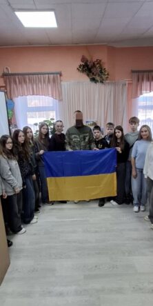 Вінницький район Онлайн